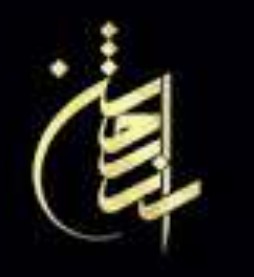 لوگوی راز روشن